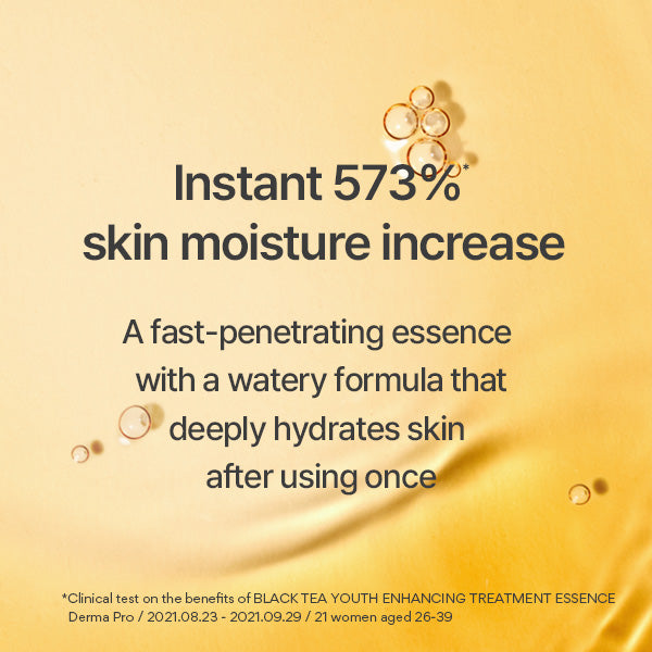 INNISFREE  Black tea treatment essence 75ML