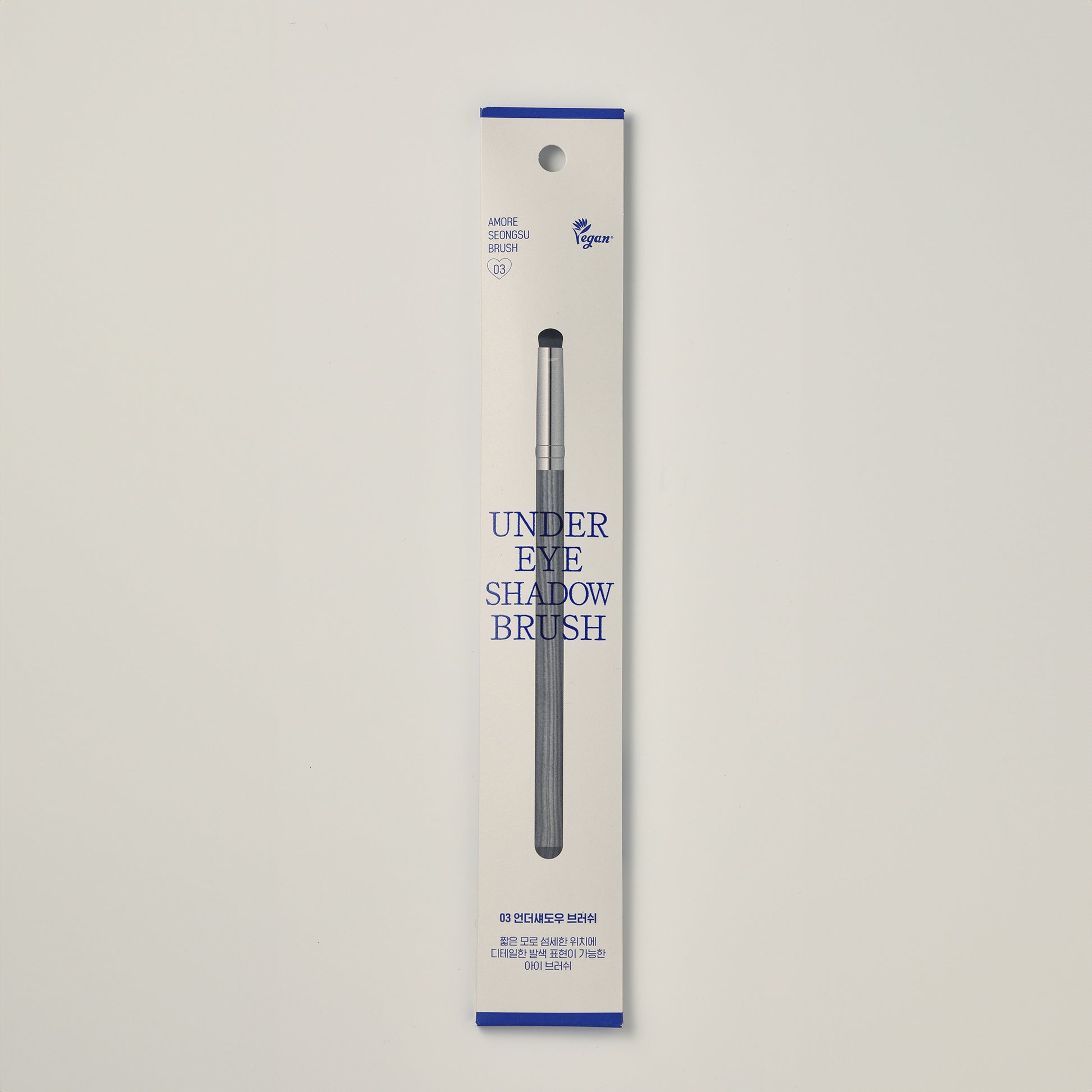 AMORE SEONGSU Brush 03_Under Eye Shawdow Brush