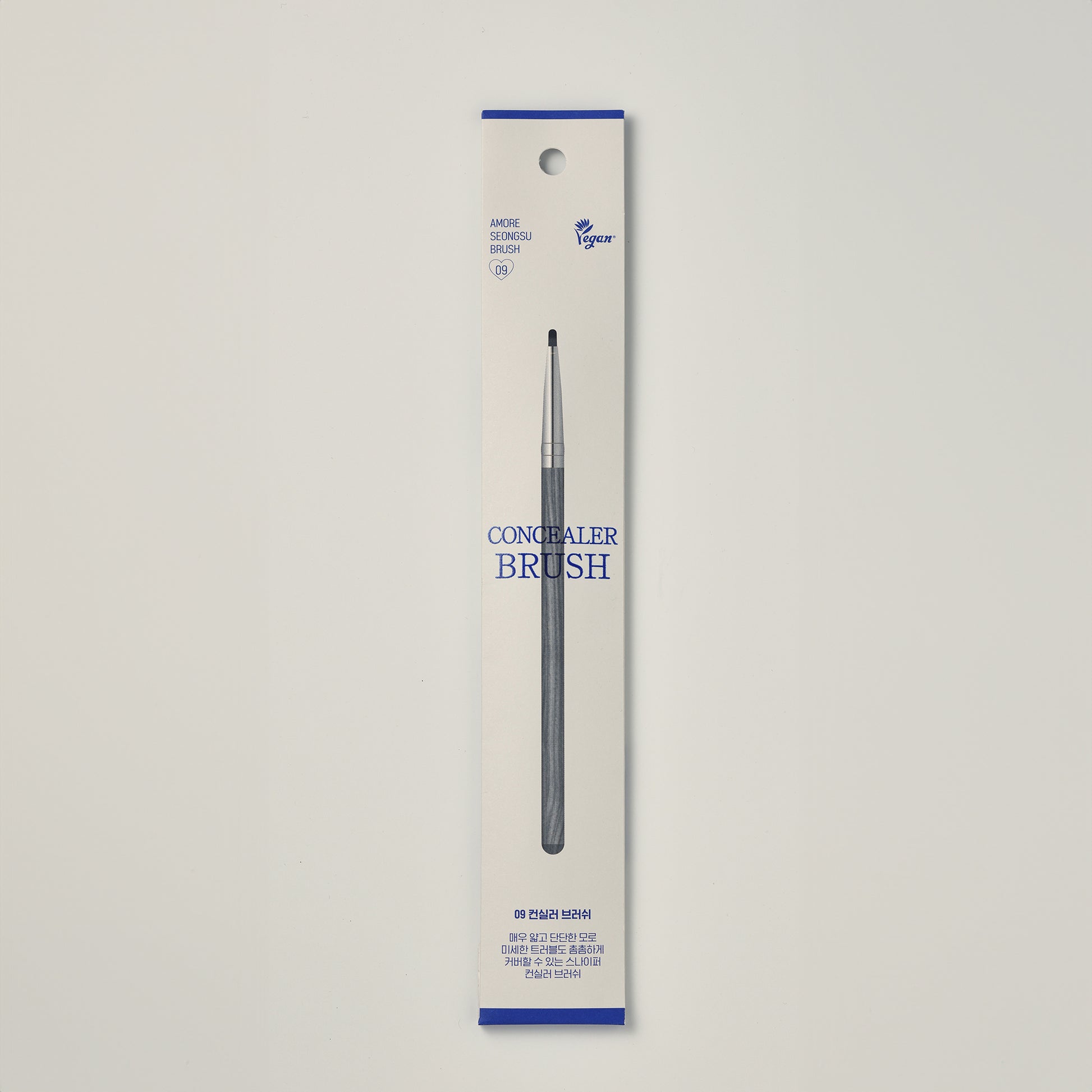 AMORE SEONGSU Brush 09_Concealer Brush