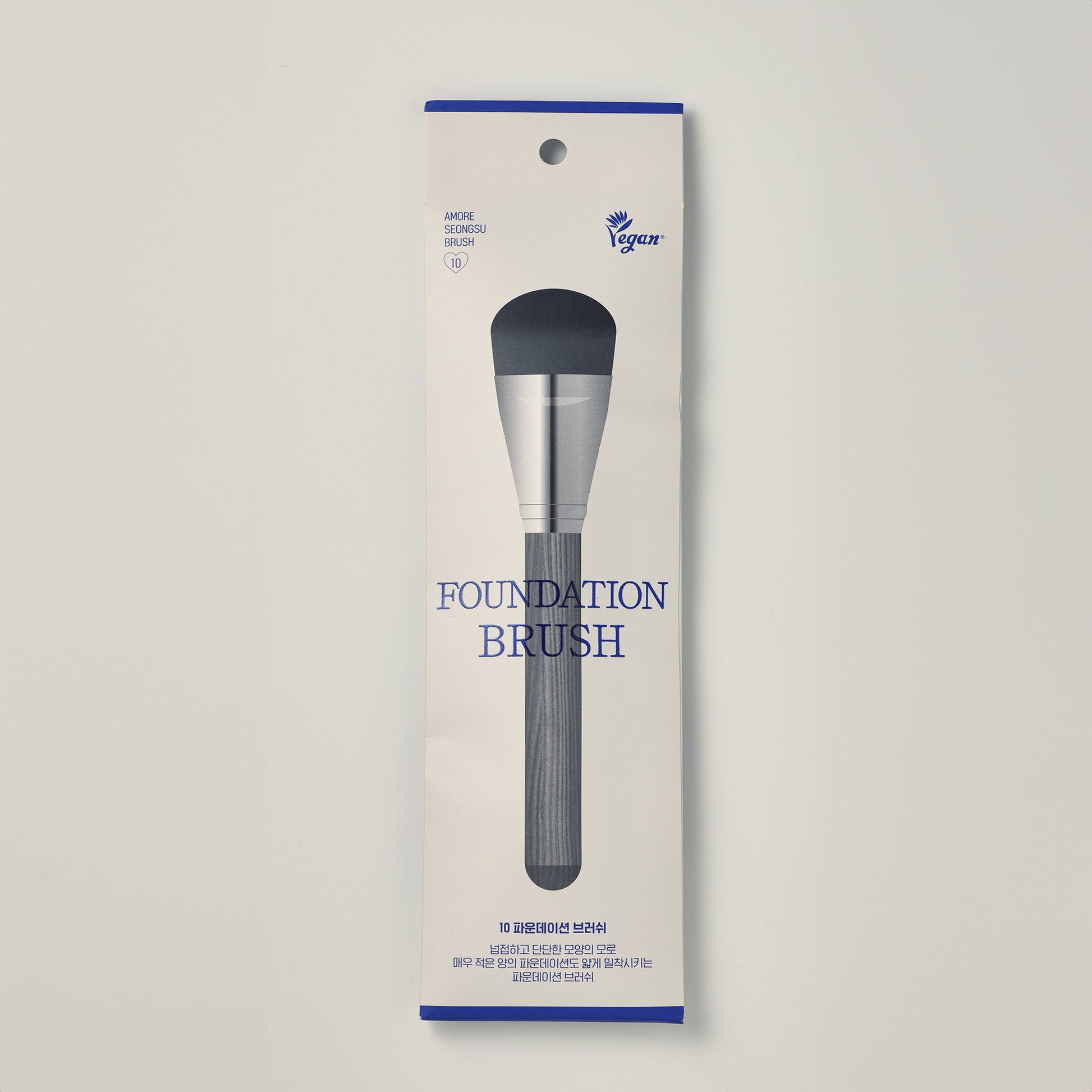 AMORE SEONGSU Brush 10_Foundation Brush