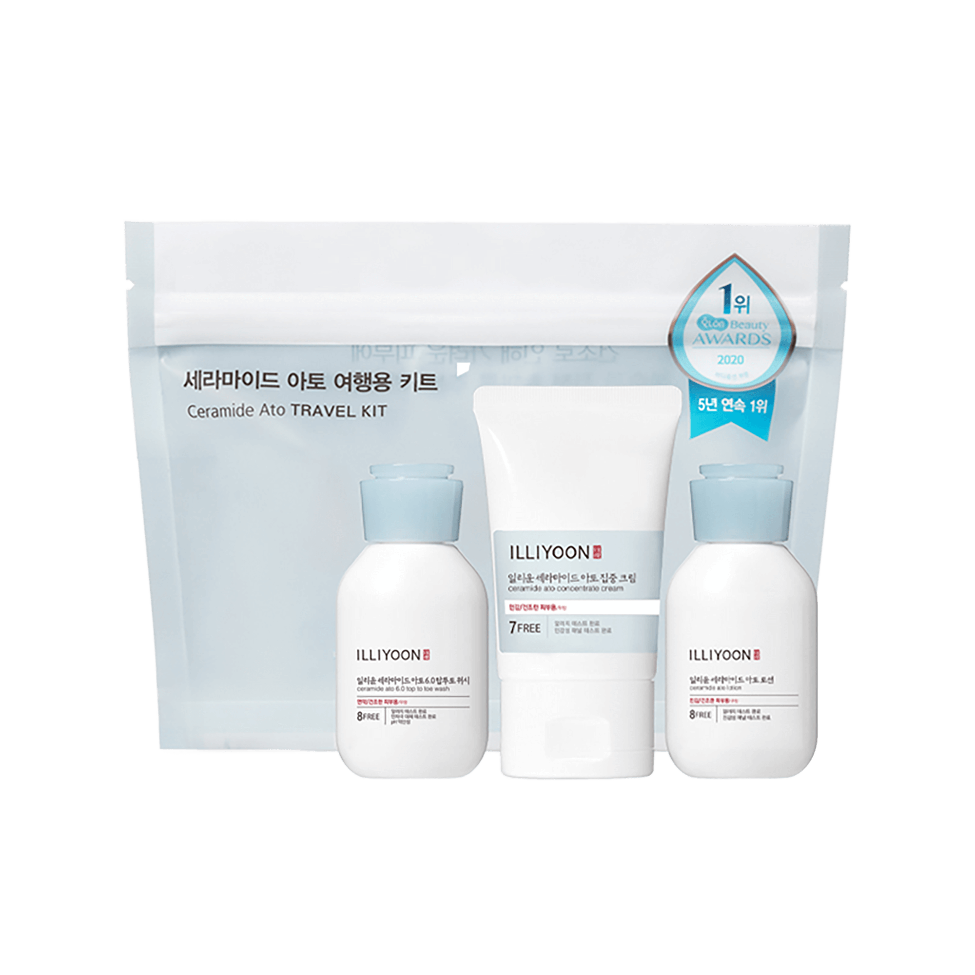 ILLIYOON CERAMIDE ATO TRIAL TRAVEL KIT
