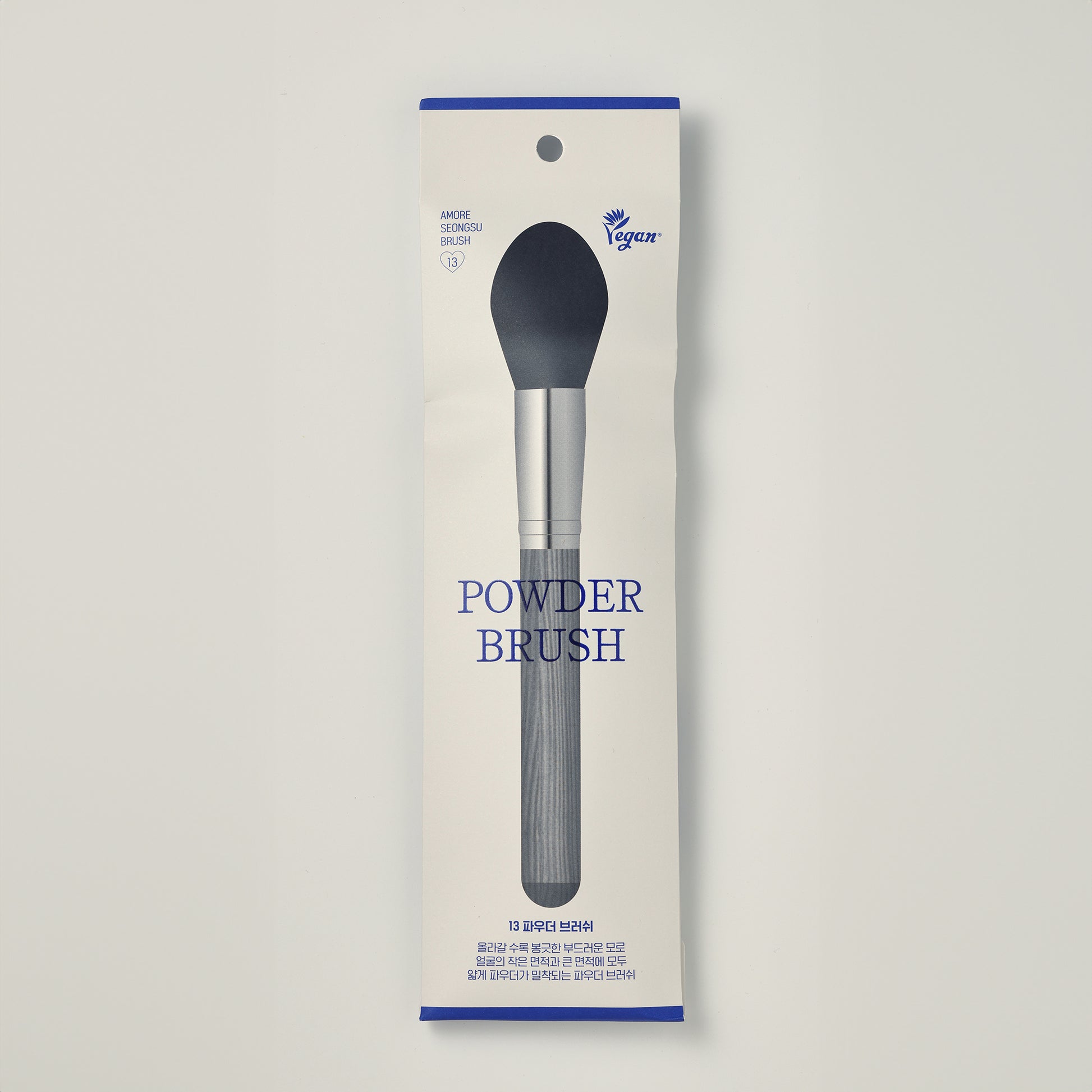 アモーレ ソンス ブラシ 13_パウダーブラシ【25USD(≒3,700円)以上で送料無料】