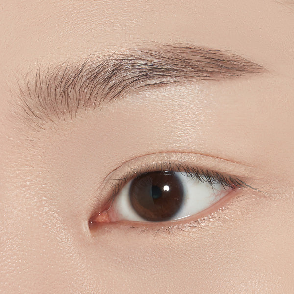 ETUDE Drawing Eye Brow 0.25G