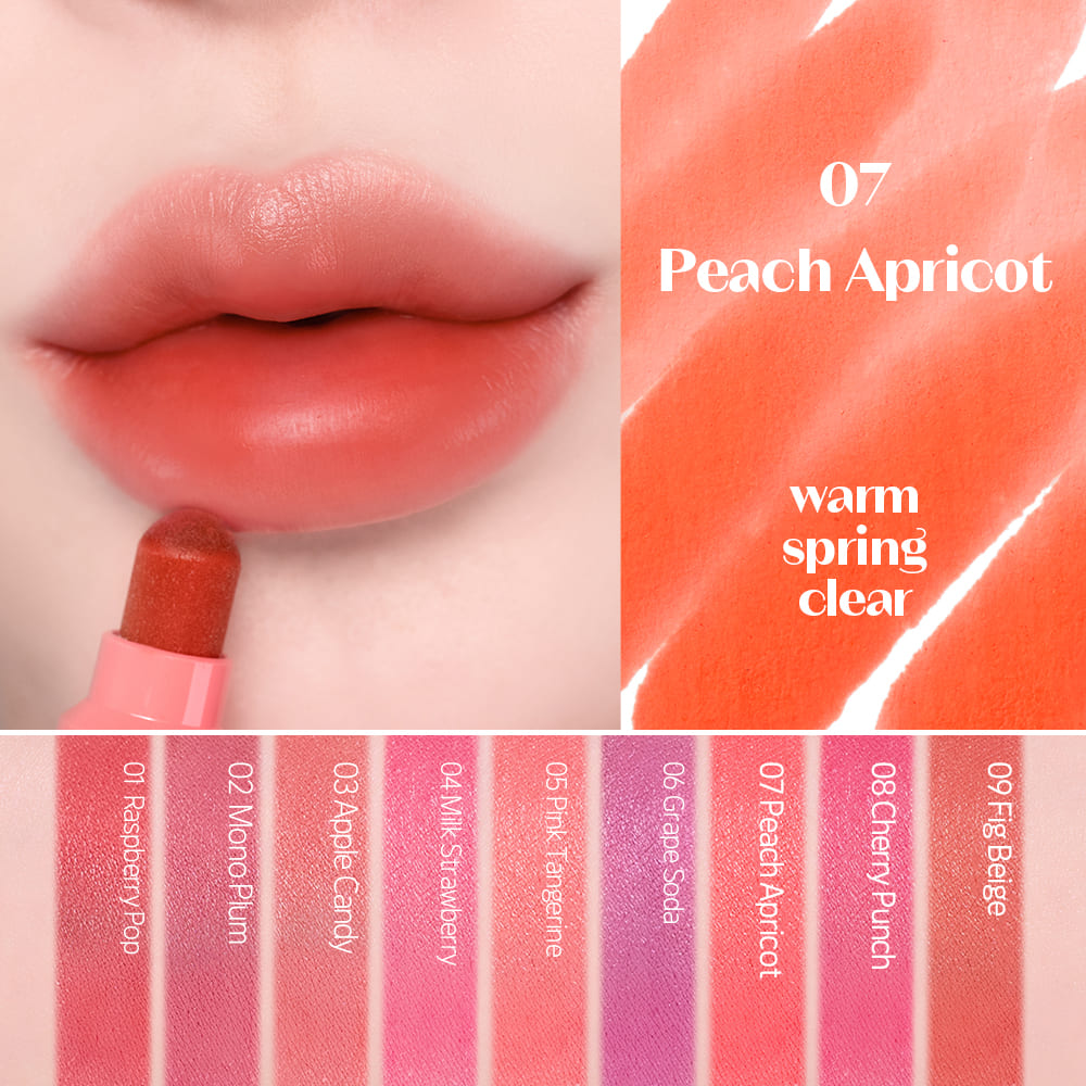 ETUDE Dear Darling Marker Tint