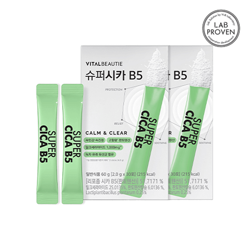 NEW-VITALBEAUTIE SuperCICA B5 30sticks 2boxes