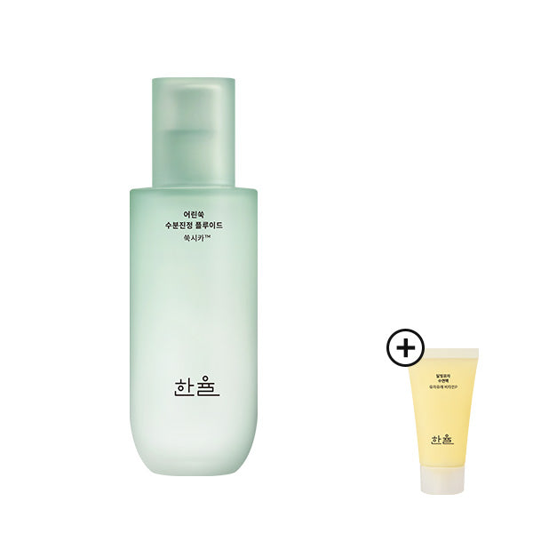 HANYUL Pure Artemisia Hydrating Calming Emulsion 150ml