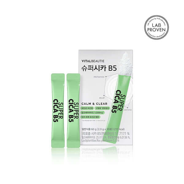 NEW-VITALBEAUTIE SuperCICA B5 30sticks
