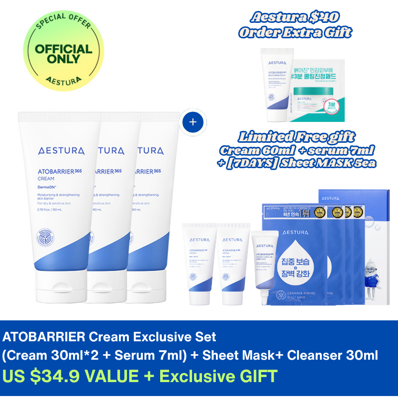 AESTURA アトバリア365 クリーム 80ml*3個 – Global Amore Mall