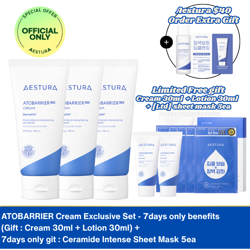 AESTURA アトバリア365 クリーム 80ml*3個 – Global AMORE MALL
