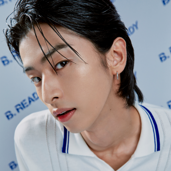 B. READY Blue Foundation