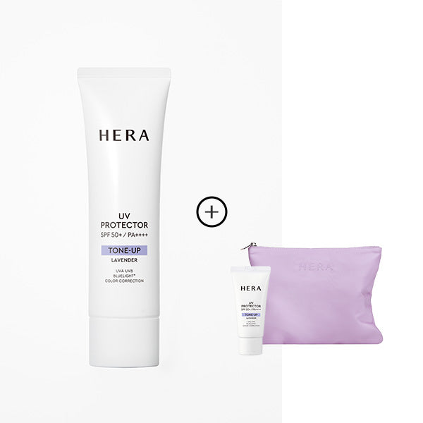 HERA UVプロテクター トーンアップ ラベンダー 50ml – Global Amore Mall