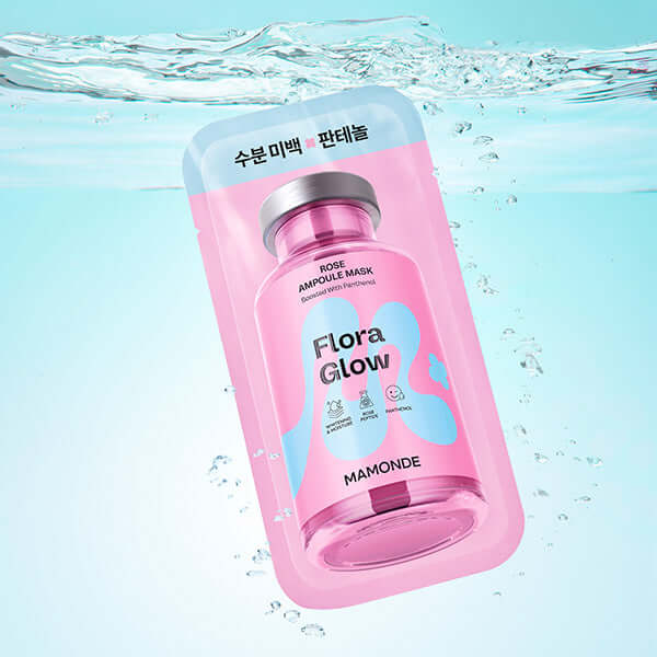 マモンド フローラ グロウ ローズ アンプル マスク 23ml*1枚