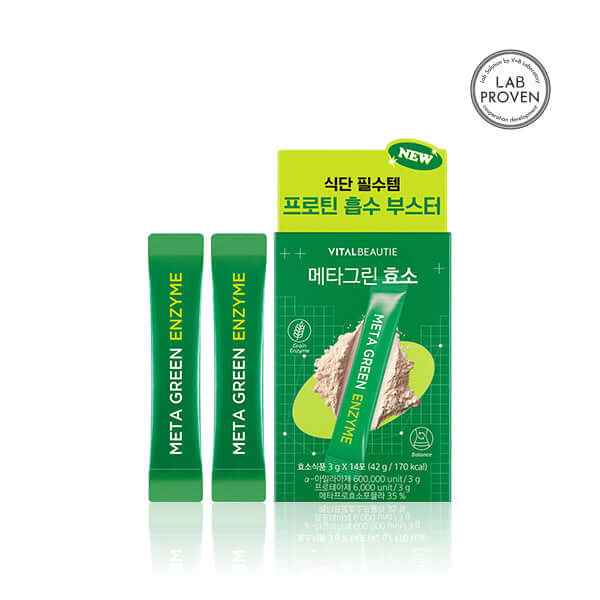 VITALBEAUTIE メタグリーン酵素 14ea