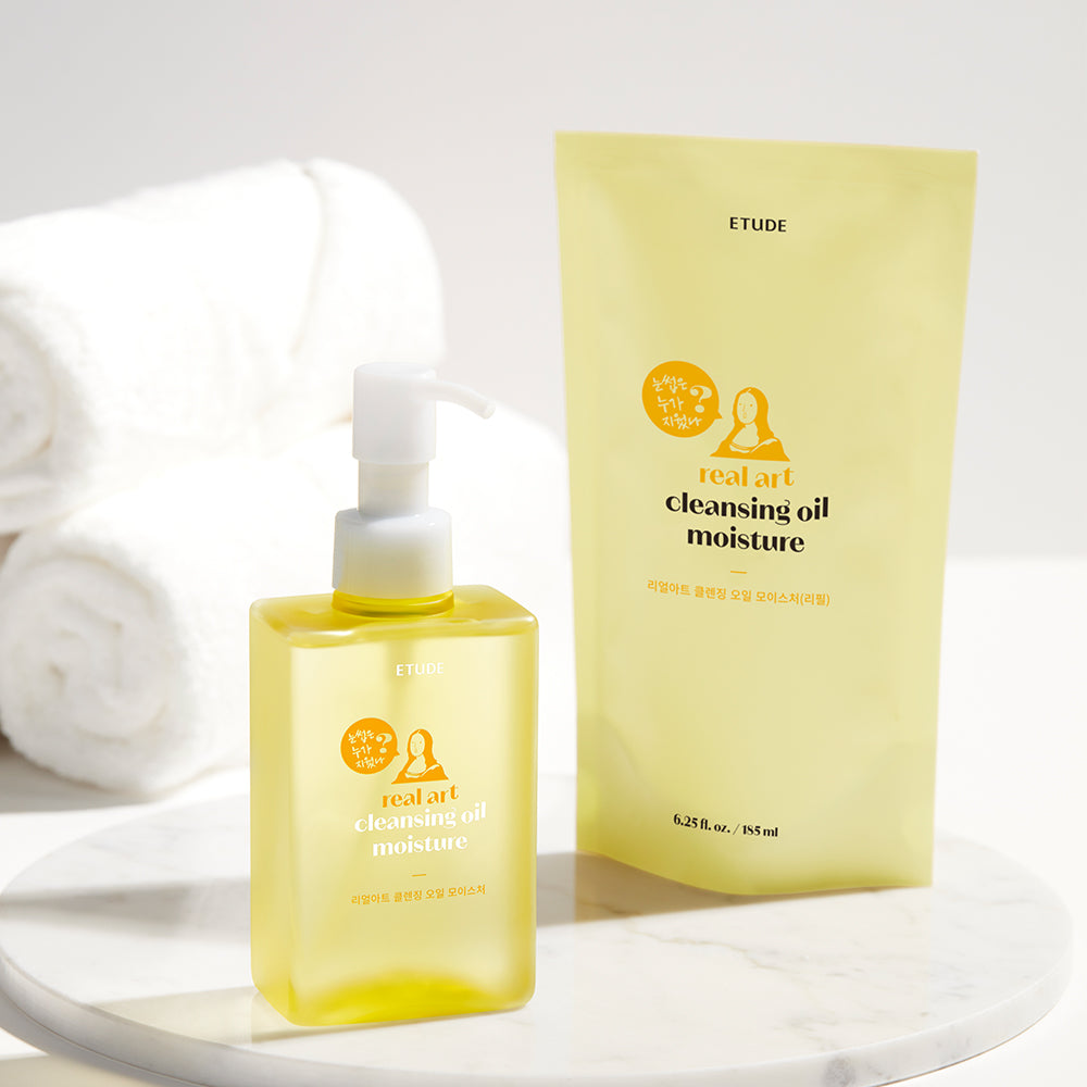 【セット】エチュード リアルアート クレンジングオイル モイスチャー&リフィル