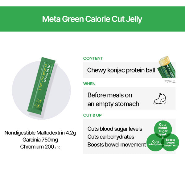 [SAVE $25] VITALBEAUTIE Meta Green Slimup 30days + Calorie Cut Jelly set (extra slimup 10 days)