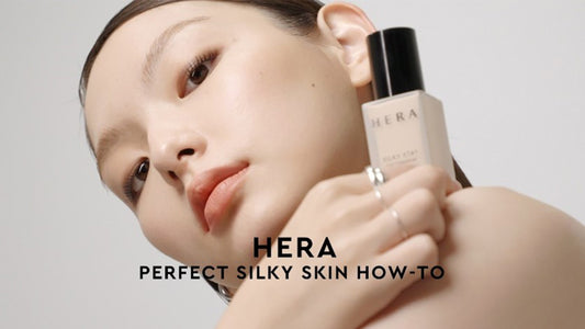 HERA PERFECT SILKY SKIN HOW-TO