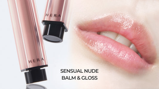 new-sensual-nude-balm-gloss-first-release
