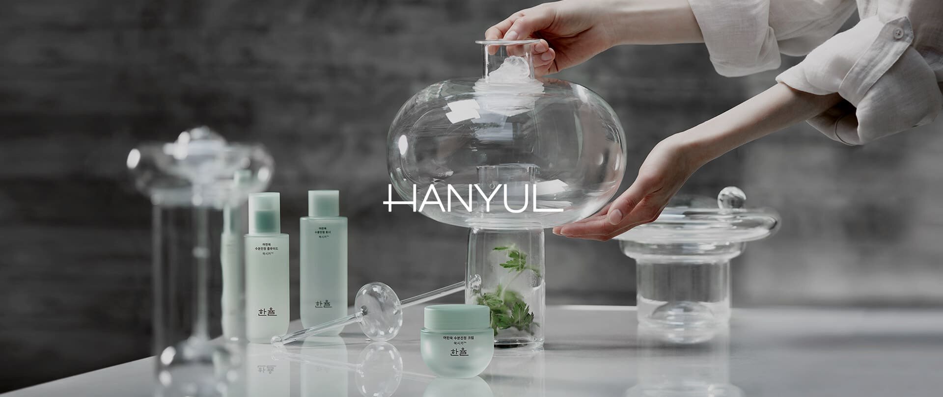 HANYUL