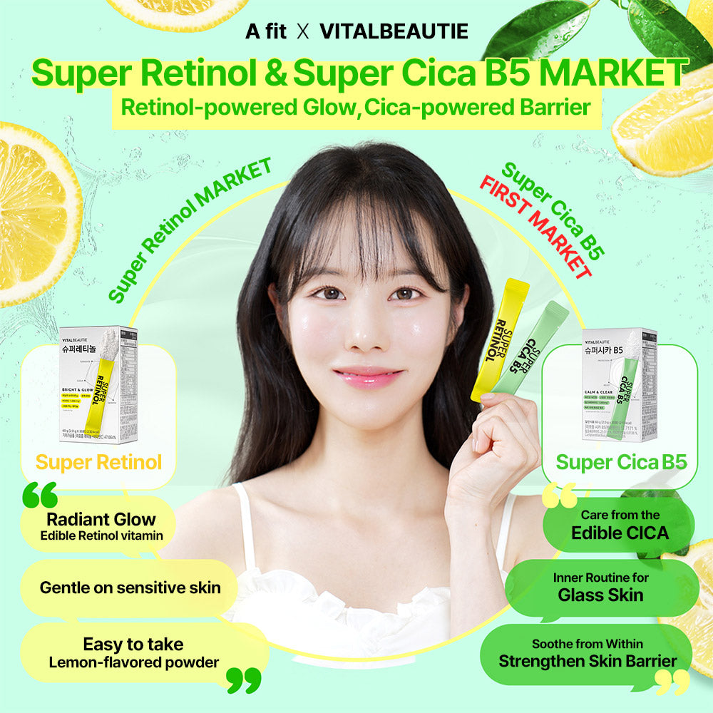 AFIT MARKET-Super Retinol & Super Cica B5
