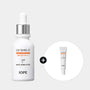 IOPE UV Shield Sun Ampoule 40ML