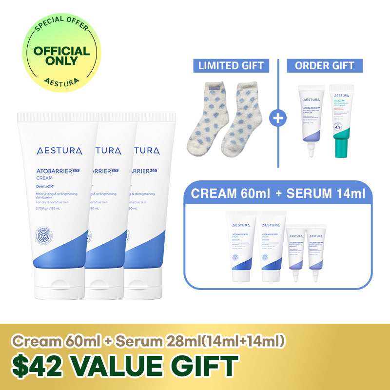 [$28のお得なギフト]エストラ アトバリア365 クリーム 80ml*3個 (セラミド配合 スキンバリア/保湿/うるおい/敏感肌用)