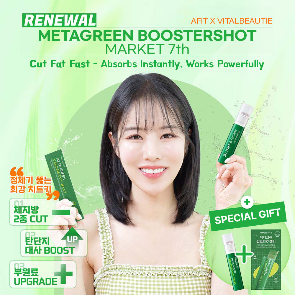 AFIT-Metagreen Boostershot Markettet