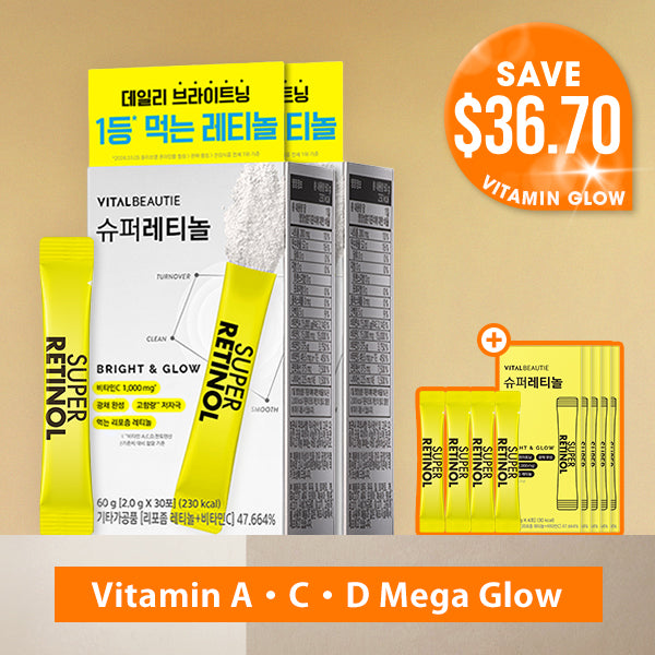 [Vitamin A·C·D Mega Glow] Best-Super Retinol 30sticks*2Boxes+Gift 20sticks