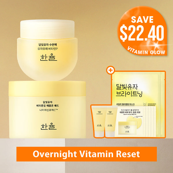 [Overnight Vitamin Reset] HANYUL Yuja Vitamin C Brightening Toner Pads 60ea, Sleeping Mask 70ml