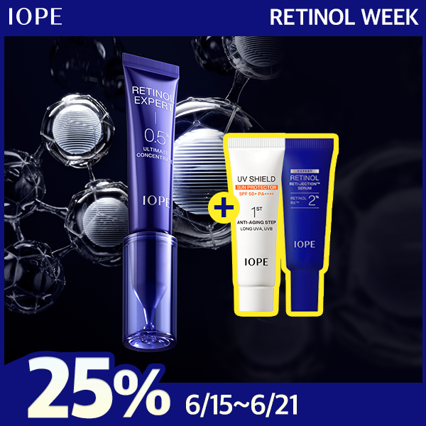 IOPE Retinol Expert 0.5% Ultimate Concentrate