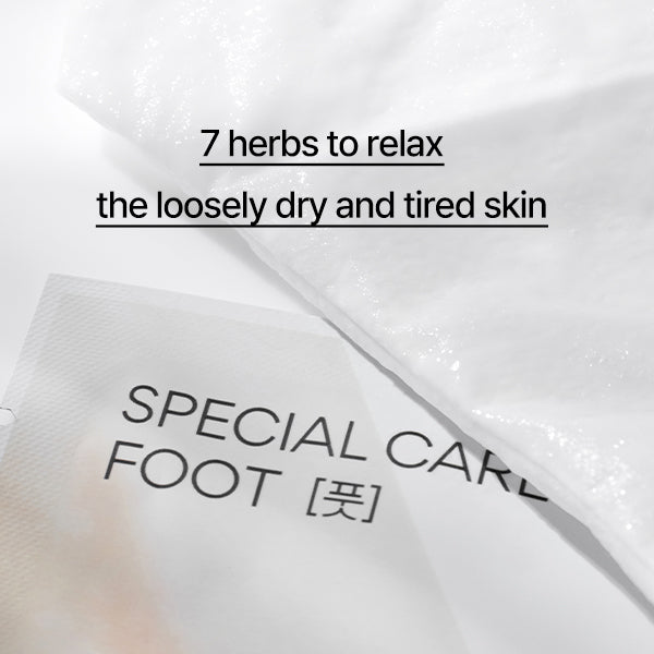 [10ea SET] INNISFREE Special Care Mask-Foot