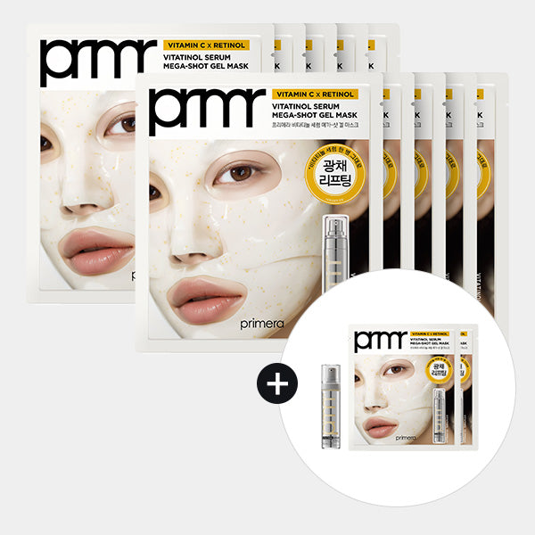 Primera vitatinol serum mega-shot gel mask