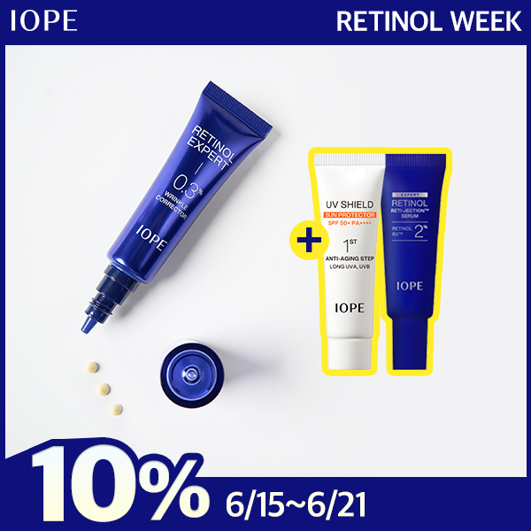 IOPE Retinol Expert 0.3% Wrinkle Corrector