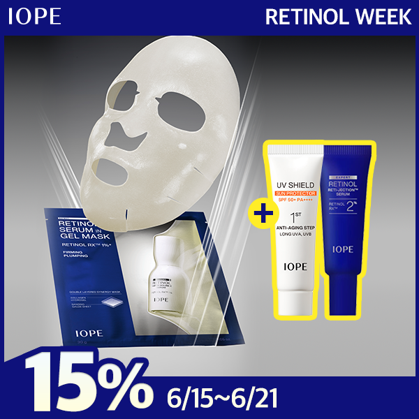 IOPE Retinol Serum Gel Mask 7ea