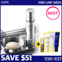 IOPE XMD Stem III Clinical Recovery Serum