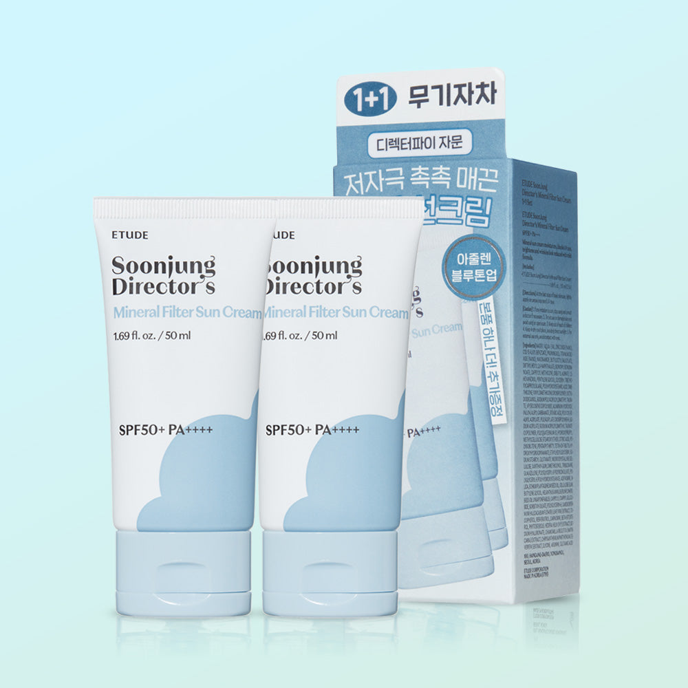 ETUDE Soonjung Director's Mineral Filter Sun Cream 1+1 Set
