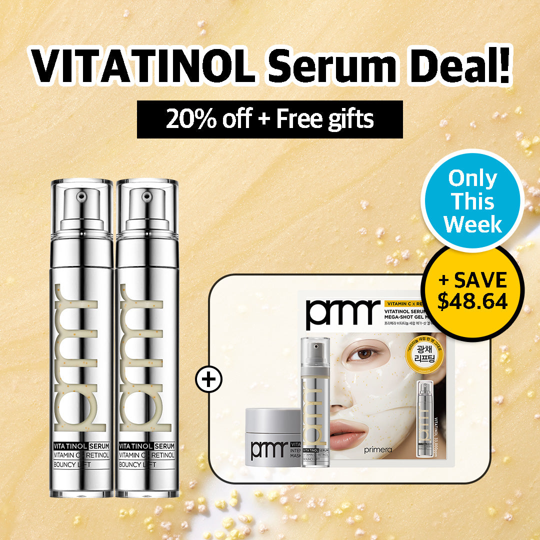 プリメーラ ビタチノール バウンシィリフトセラム 30G×2