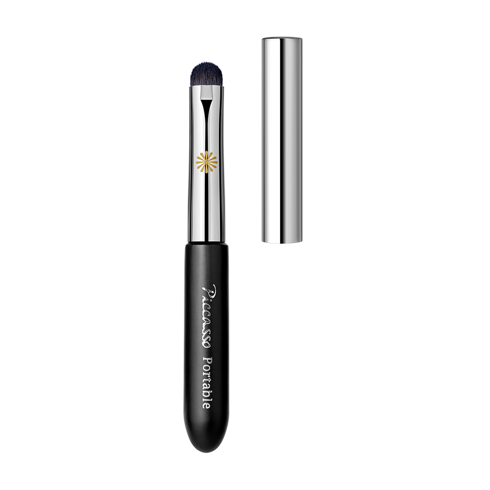 [PICCASSO] Portable Lip Brush