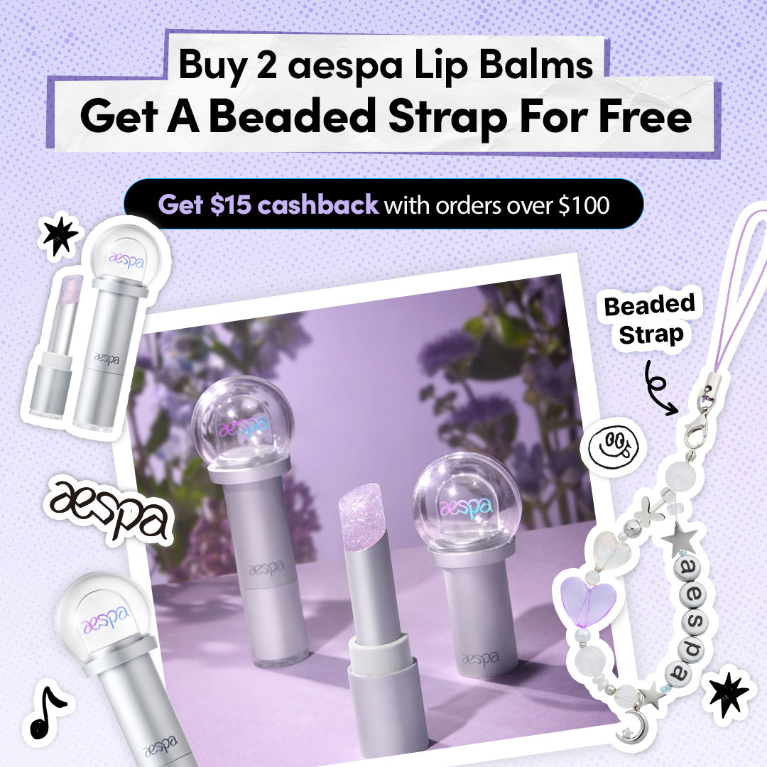 Fansignal Lip Balm aespa