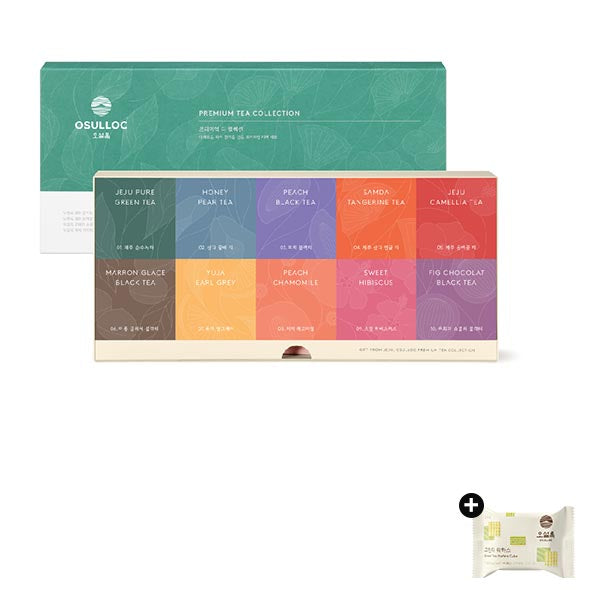 OSULLOC Premium Tea Collection