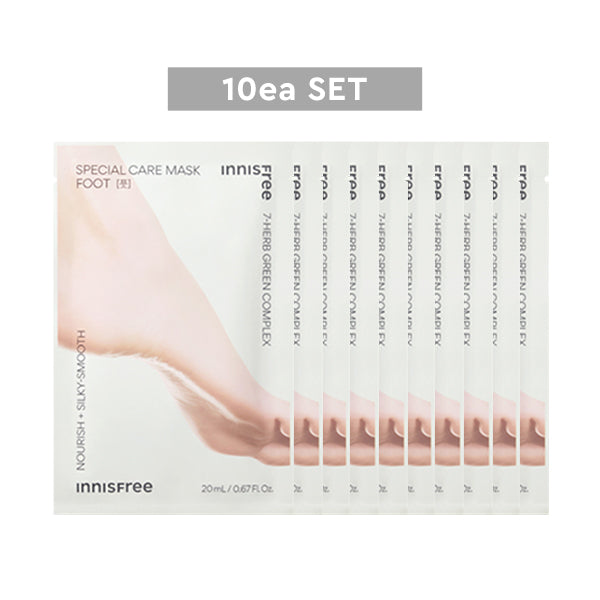 [10ea SET] INNISFREE Special Care Mask-Foot