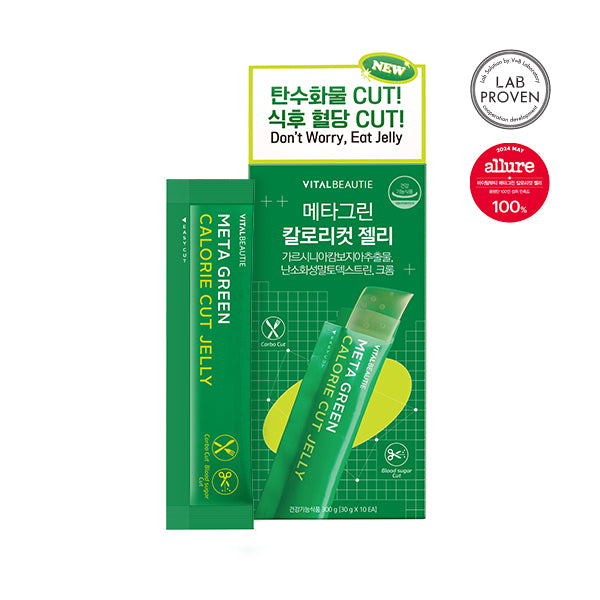 VITALBEAUTIE MetaGreen Calorie Cut Jelly 10ea*3boxes