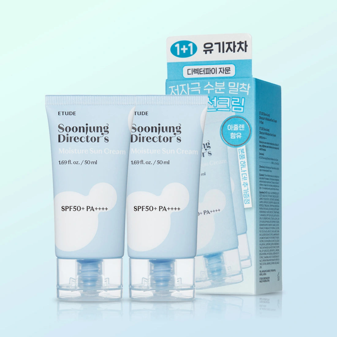 [Bundle] ETDUE Soonjung Director's Moisture Sun Cream