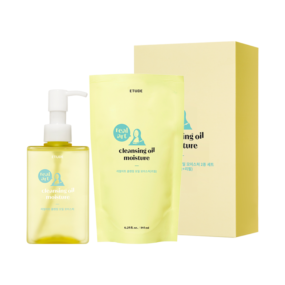 【セット】エチュード リアルアート クレンジングオイル モイスチャー＆リフィル