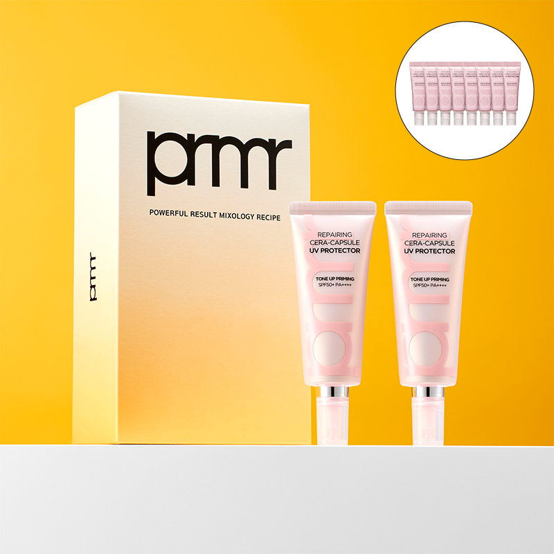 [2+2] Primera Repairing Cera Capsule UV Protect Tone-up Priming Bundle (Gift Included 80ML)