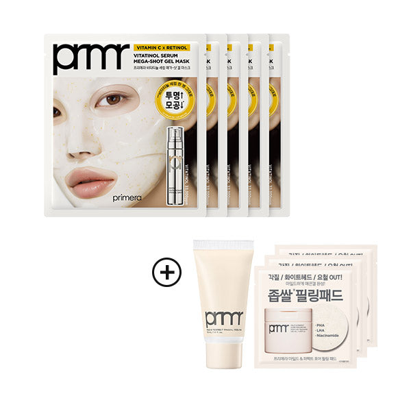 Primera vitatinol serum mega-shot gel mask SET (31g*5ea)