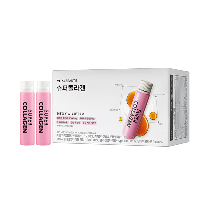 5.Cyoung-[Inner Beauty] Vital Beautie Collagen&Retinol (Inner Glow Duo)