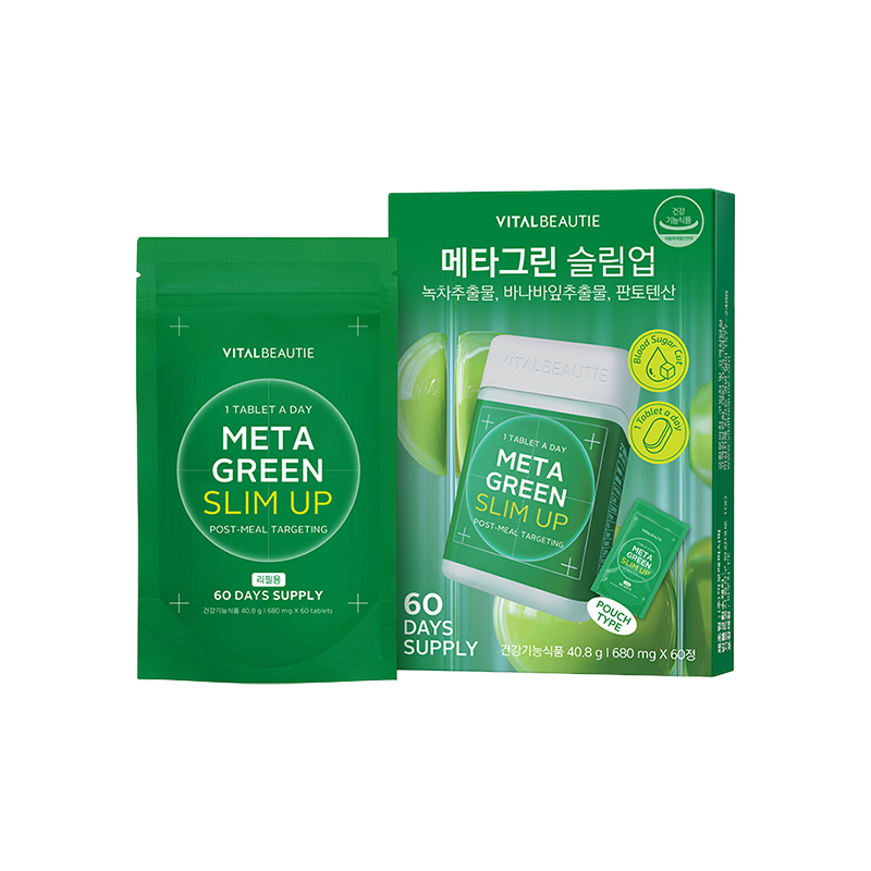 VITALBEAUTIE MetaGreen Slimup Refill 60days