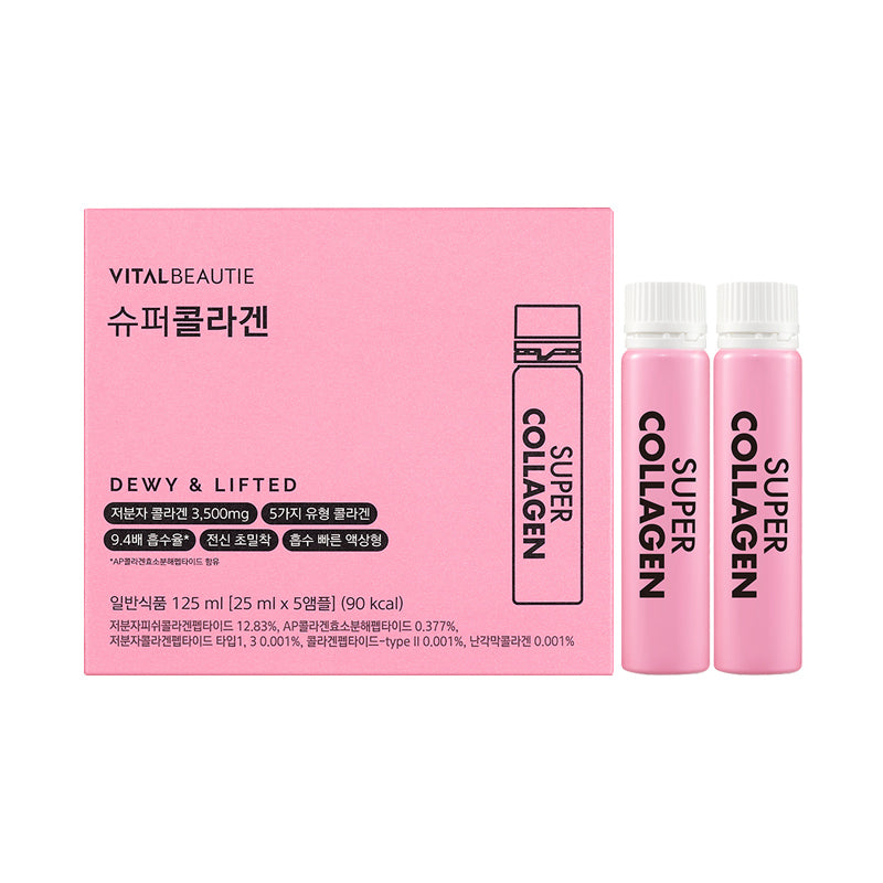 HwangLahee Market-Super Essential & Collagen