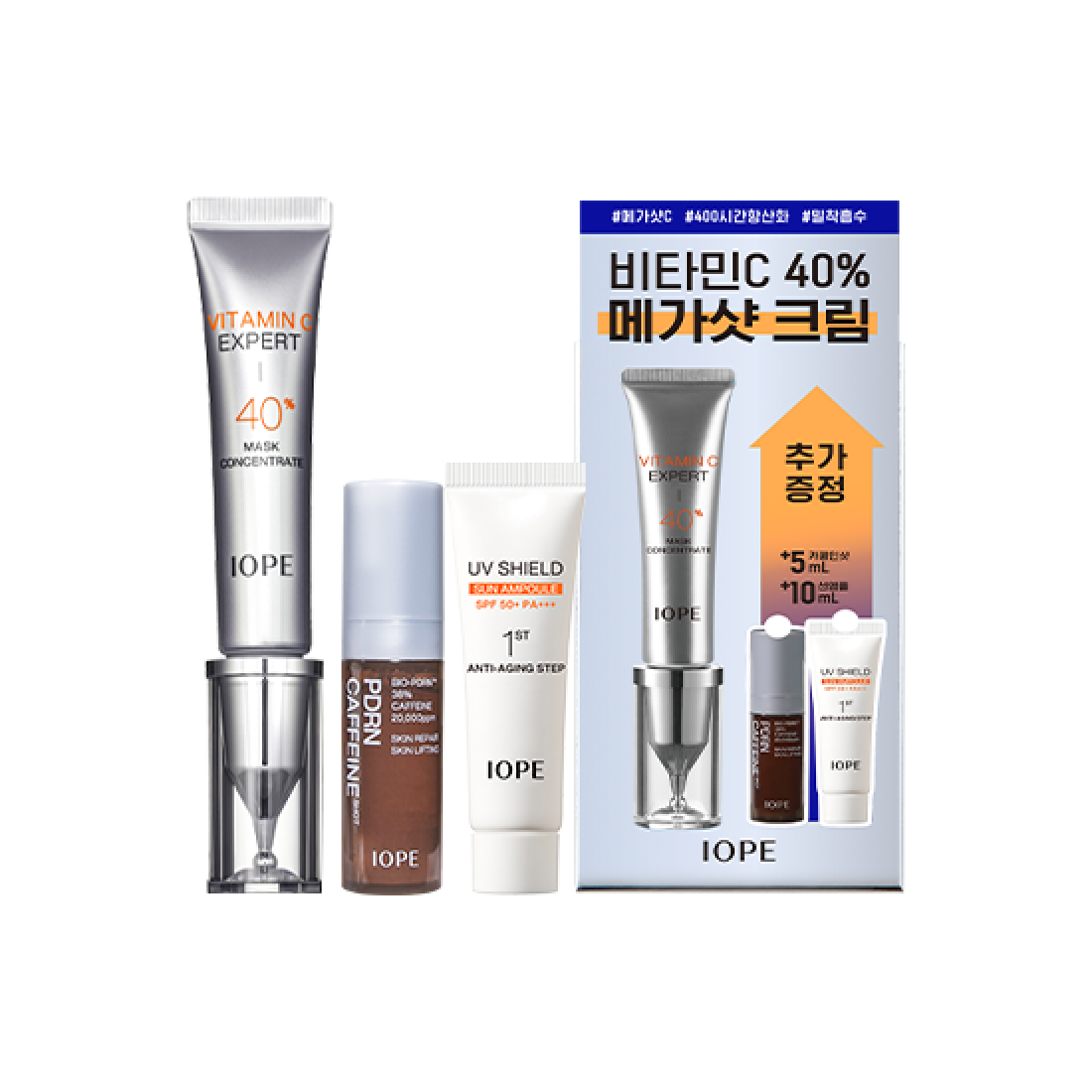[CLEARANCE] IOPE Vitamin C Expert 40%  Mask Concentrate Single Set 