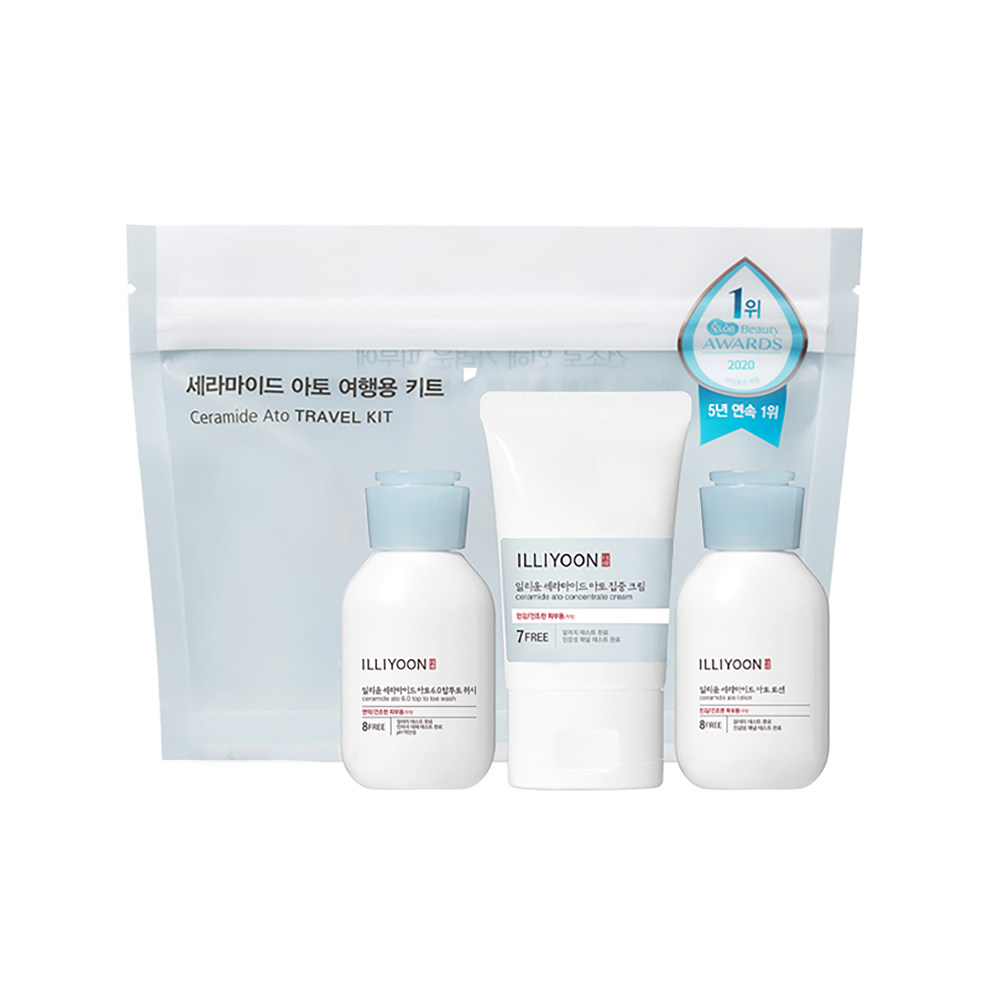 ILLIYOON CERAMIDE ATO TRIAL TRAVEL KIT 